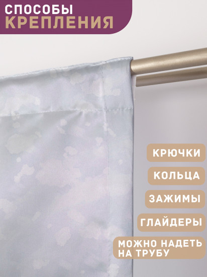 Комплект штор «Олени в снегу»