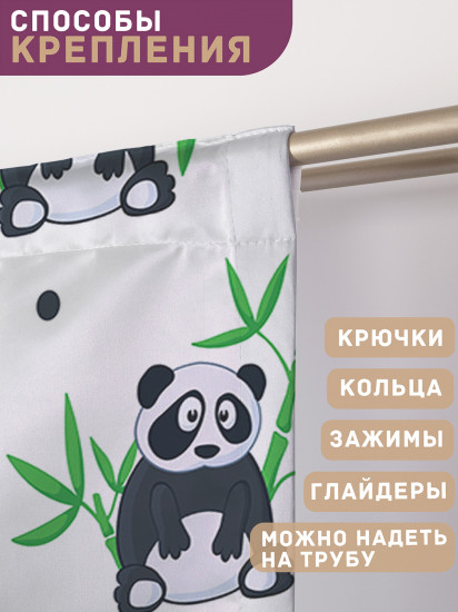 Комплект штор «Панды в удивлении»