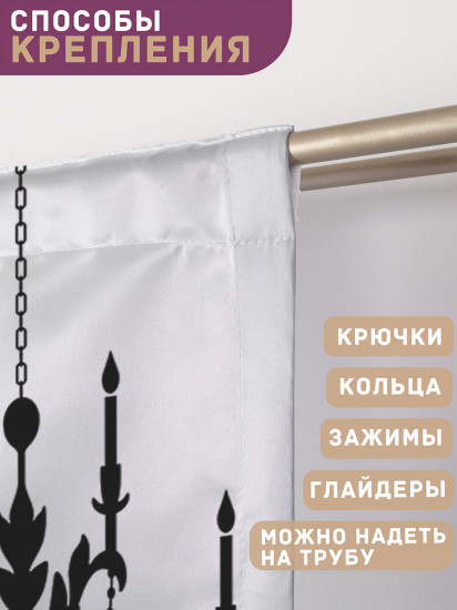 Комплект штор «Платье из бабочек»