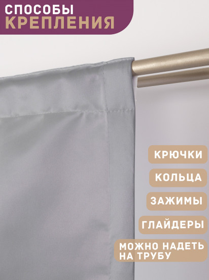 Комплект штор «Плюшевые мишки»
