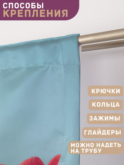 Комплект штор «Поле цветов»