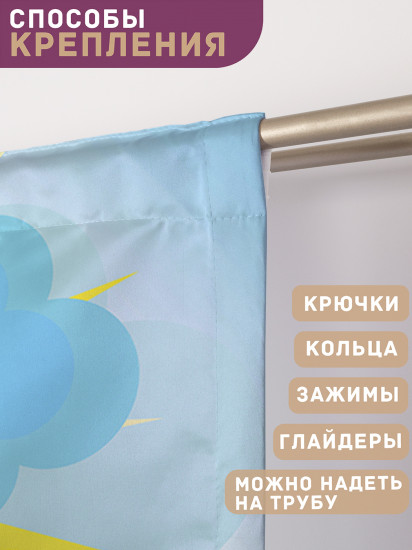 Комплект штор «Птички на прогулке»