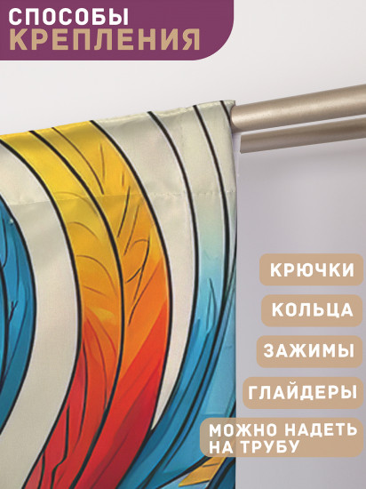 Комплект штор «Роспись хохлома»