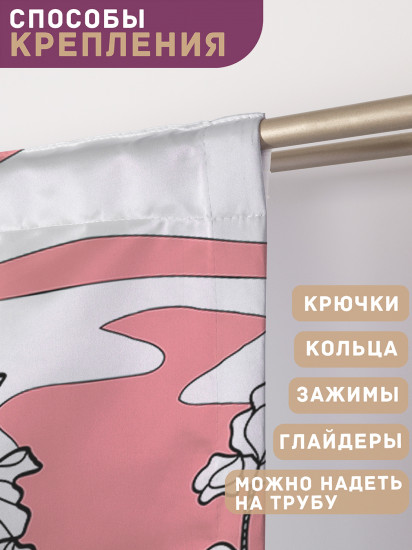 Комплект штор «Строгая Япония»