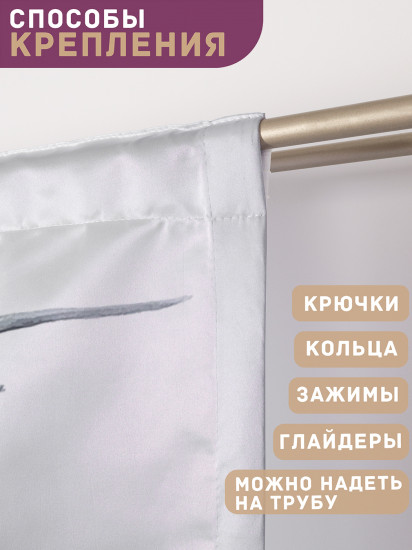 Комплект штор «Чайки на маяке»