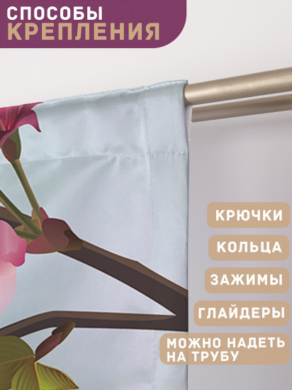 Комплект штор «Японские горы»