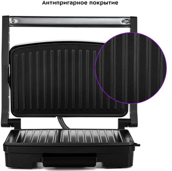 Бутербродница Kitfort КТ-3612