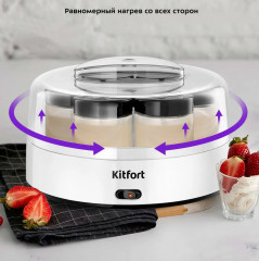 Йогуртница КТ-6097 - Фото 2