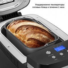 Хлебопечь КТ-314 - Фото 6