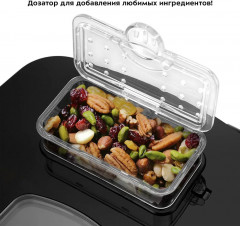 Хлебопечь КТ-314 - Фото 7