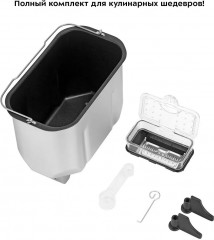 Хлебопечь КТ-314 - Фото 8