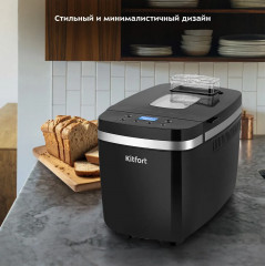 Хлебопечь КТ-314 - Фото 9