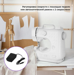 Машина швейная КТ-6041 - Фото 3