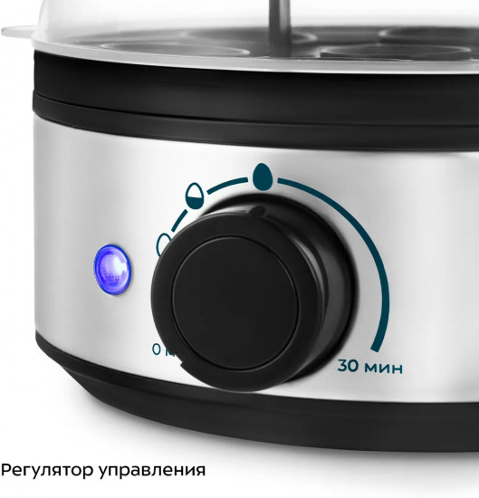 Яйцеварка Kitfort КТ-9802