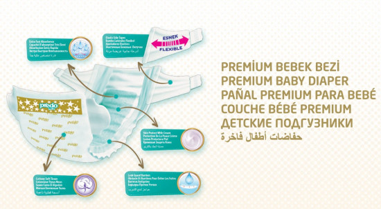 Подгузники детские «Baby Max Plus»