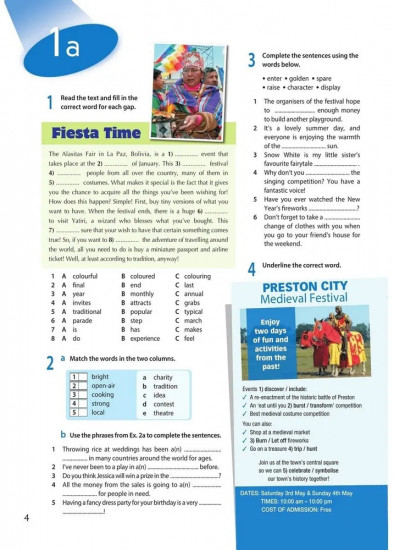 Английский язык. 9 класс. Spotlight. Workbook. Рабочая тетрадь