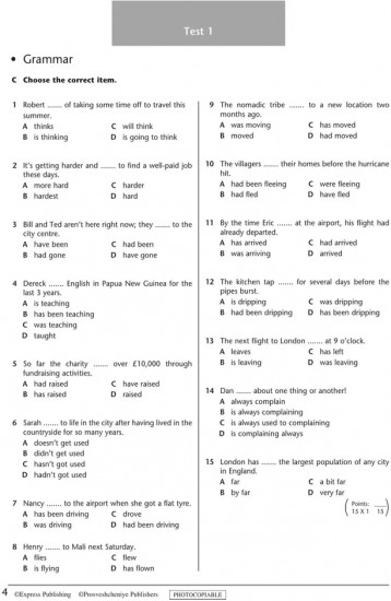 Английский язык. 9 класс. Starlight. Test Booklet