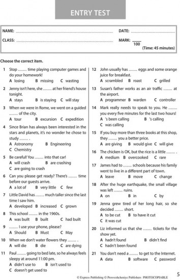 Английский язык. 9 класс. Spotlight. Test Booklet