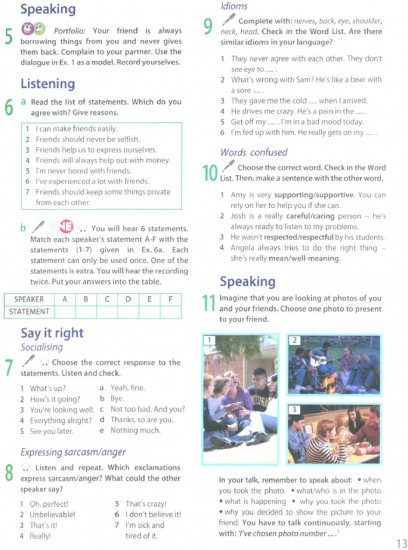 Английский язык. 10 класс. Spotlight. Student’s Book