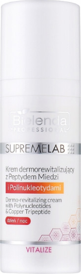Крем для лица дерморевитализирующий «Dermo-Revitalizing Cream»