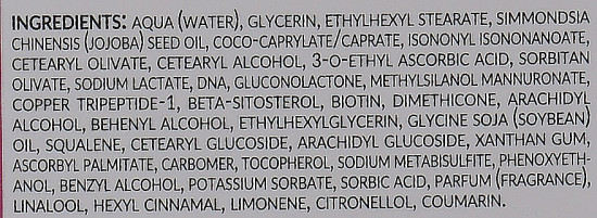 Крем для лица дерморевитализирующий «Dermo-Revitalizing Cream»