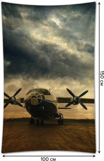 Фотопанно на стену «Большой самолет»