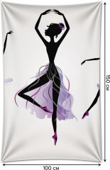 Фотопанно на стену «Танец балерин» - Фото 1