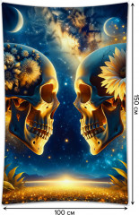 Фотопанно на стену «Черепа и космос» - Фото 1