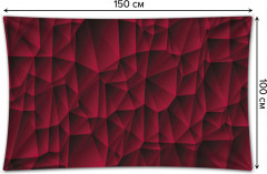 Фотопанно на стену «Геометрия 3Д» - Фото 1