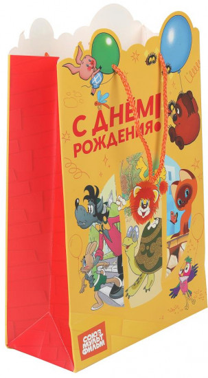 Пакет подарочный «Союзмультфильм»
