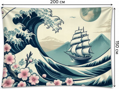 Фотопанно на стену «Корабль на волнах» - Фото 1