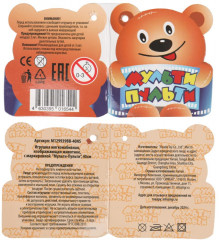 Игрушка мягкая «Белый мишка с бантиком» - Фото 4