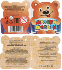 Игрушка мягкая «Бежевый мишка» - Фото 4