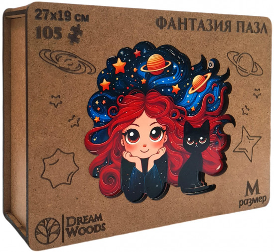 Пазл деревянный «Фантазия»