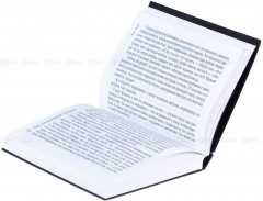 Над кукушкиным гнездом - Фото 1