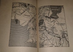 Полная история Средиземья. Хоббит; Властелин колец; Сильмариллион - Фото 3