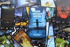 Таро Черных Котов - Фото 1