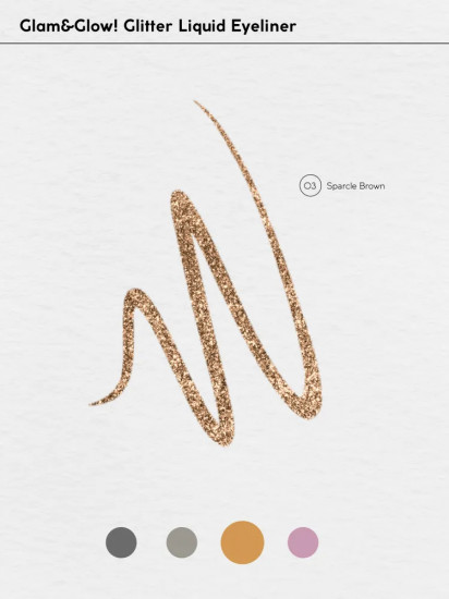 Подводка с блестками для глаз «Liquid eyeliner», оттенок 03 Sparcle Brown