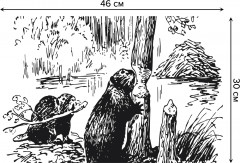 Комплект плейсматов «Бобры в работе» - Фото 1