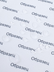 Комплект плейсматов «Бобры в работе» - Фото 6