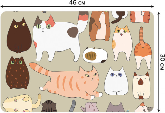 Комплект плейсматов «Котовечеринка»