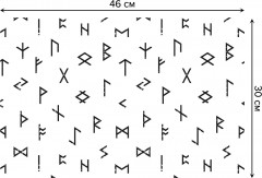 Комплект плейсматов «Узор с символами» - Фото 1