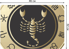 Комплект плейсматов «Монета знак Скорпиона» - Фото 2