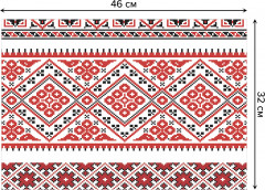 Комплект плейсматов «Народная самобытность» - Фото 2