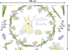 Комплект плейсматов «Пасхальные мотивы» - Фото 2