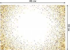 Комплект плейсматов «Праздничное конфетти» - Фото 2