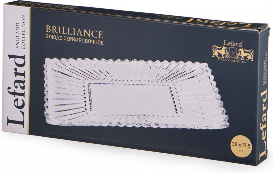Блюдо сервировочное «Brilliance»