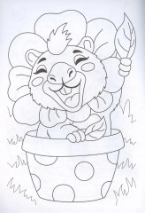 Раскрась-ка! Капибары - Фото 2