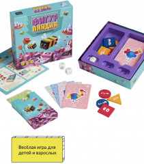 Игра настольная «Фигурляндия» - Фото 1