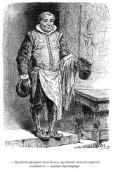 Кенилворт - Фото 5